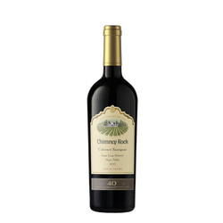 2023 Stags Leap District Cabernet Sauvignon